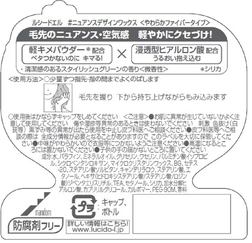 Click to maximize