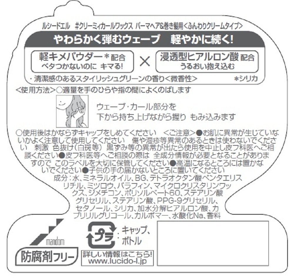 Click to maximize