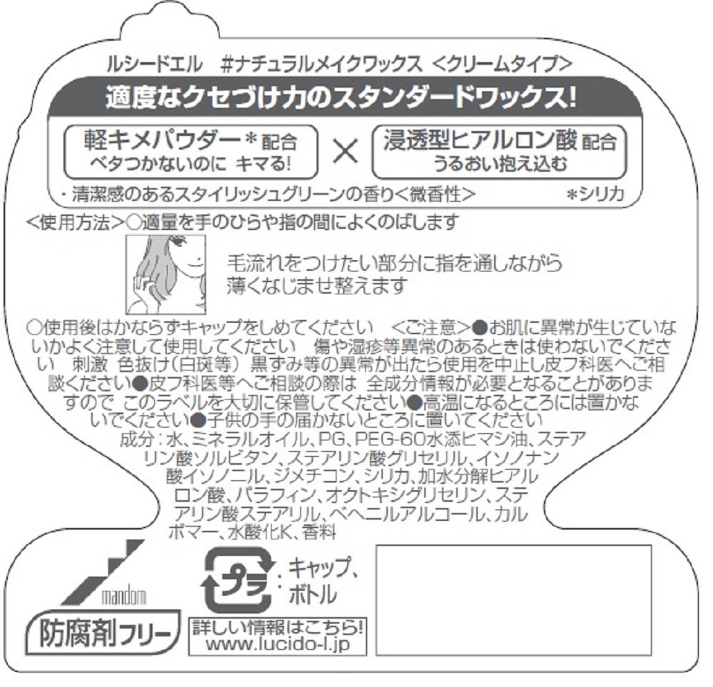 Click to maximize