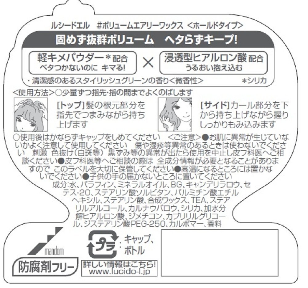 Click to maximize