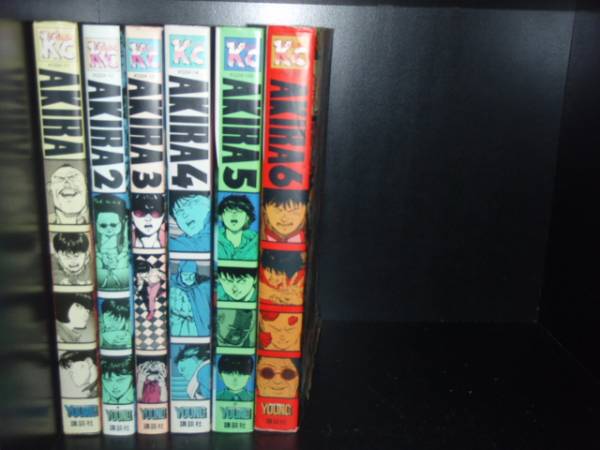 Authentic Japanese Manga Set: AKIRA Volumes 1-6 by Katsuhiro Otomo - Used, Free Shipping - authentic Japanese product from J-Fair