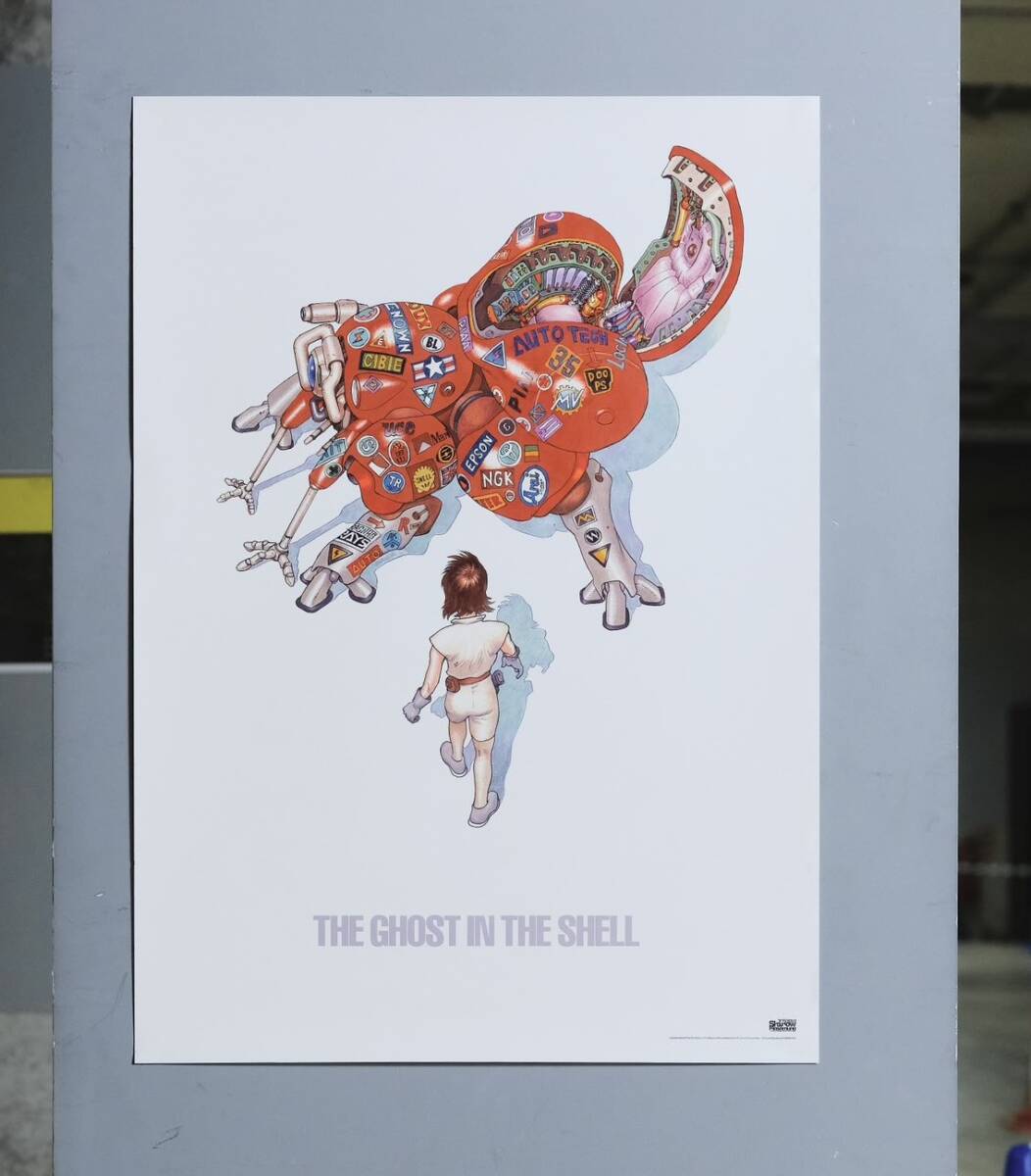 Authentic Japanese Katsuhiro Otomo x Ghost in the Shell B2 Tribute Poster - Request to Buy - authentic Japanese product from J-Fair